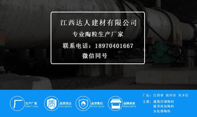 衛(wèi)生間陶?；靥頮大量現(xiàn)貨供應(yīng)_質(zhì)量有保障_東鄉(xiāng)達人