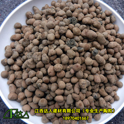原材料不同，陶粒也分為多種
