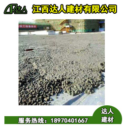 陶?；炷恋奶攸c(diǎn)優(yōu)勢(shì)