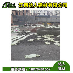 達(dá)人陶?；靥畹恼_步驟