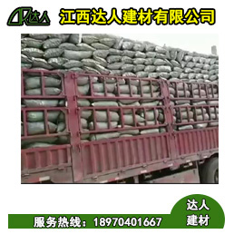 陶粒的運(yùn)輸成本怎么算？