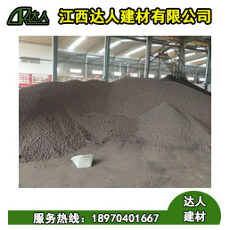 江西達(dá)人建筑陶粒貴不貴？