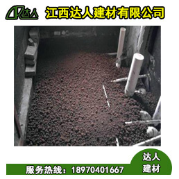 找陶粒商？想了解建筑陶粒價(jià)格，來(lái)達(dá)人建材！