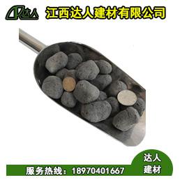 輕質(zhì)水處理陶粒的用途你了解多少？