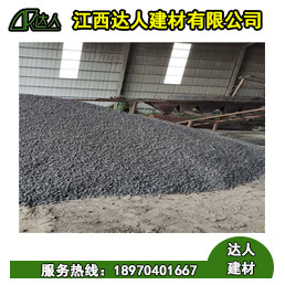 陶粒廠家_你知道陶粒與污水會發(fā)生什么物理反應(yīng)？