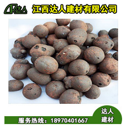 江西陶粒一方多少錢？江西陶粒廠家直接報價