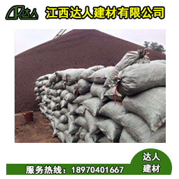 衛(wèi)生間回填用大顆粒陶粒還是小顆粒陶粒好？聽聽撫州陶粒廠家是怎么解釋的