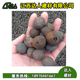 撫州陶粒廠家告訴您陶粒回填衛(wèi)生間的正確使用方法！