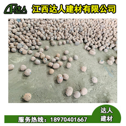 陶粒在地鐵高鐵上的運(yùn)用，您有了解嗎？