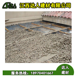 陶粒廠家又填新秀陶?；炷?，快來圍觀，