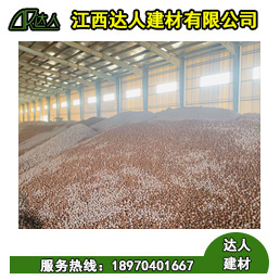 江西撫州回填陶粒多少錢有哪些作用？