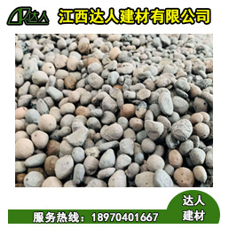 下沉式衛(wèi)生間陶?；靥畹乃拇罄碛桑私獾綆讉€(gè)？