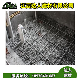 衛(wèi)生間回填對比，沙子和陶粒哪個更實用呢？