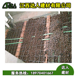衛(wèi)生間回填采用建筑廢渣和陶粒的區(qū)別在哪里？