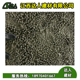 什么是陶?；炷?？陶?；炷临F嗎？