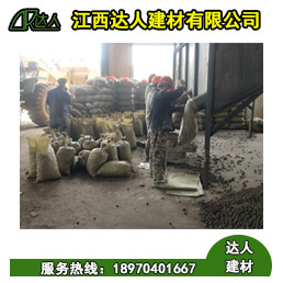 在江西哪里能買到陶粒，貴嗎？