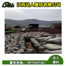 衛(wèi)生間使用垃圾回填和陶?；靥畹膮^(qū)別 陶粒的作用