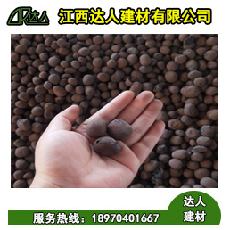 資溪縣陶粒廠家、資溪縣陶粒批發(fā)、資溪縣陶?；靥钚l(wèi)生間要多少錢
