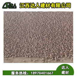 撫州陶粒廠家，撫州唯一建筑回填陶粒生產(chǎn)基地