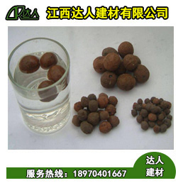 輕質(zhì)陶粒運(yùn)用在過濾方面有哪些突出的表現(xiàn)？您耐心看看下面的文章