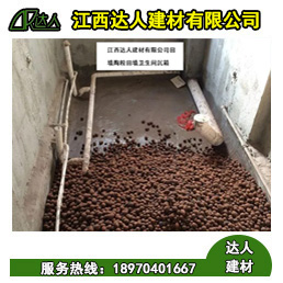 南昌青云譜區(qū)回填陶粒，衛(wèi)生間為什么選用回填陶粒比較好？
