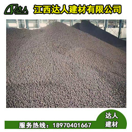 南昌西湖區(qū)衛(wèi)生間用陶?；靥畹恼_步驟，江西達(dá)人陶粒廠家整理