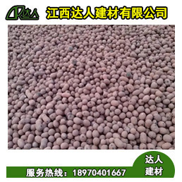 九江采桑區(qū)如何用好陶粒？建筑陶粒的特性您都清楚了嗎？