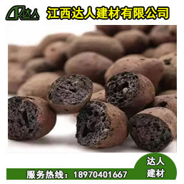 在江西進(jìn)賢縣哪里可以買到衛(wèi)生間回填陶粒？