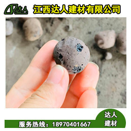 江西粘土陶粒廠家，德安縣陶粒廠家陶粒生產(chǎn)基地