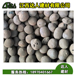 武寧縣回填陶粒九江市陶粒多少錢一方？