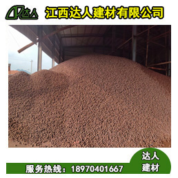 為什么江西陶粒的價格和別的省份的陶粒價格不一樣？