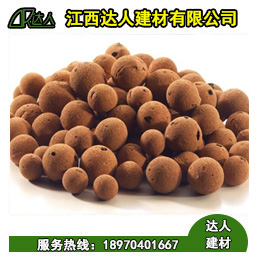建筑陶粒的三大用途，可能有您不知道！