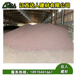 回填陶粒按照原材料分有哪些？