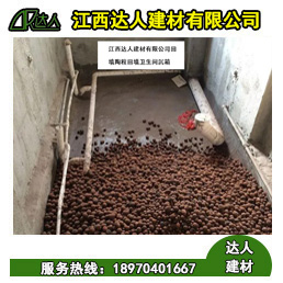 江西黏土陶粒耐火性怎么樣？