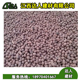 陶粒具有保溫、隔熱及良好的耐火性：