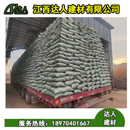 江西回填陶粒是不是有污染性？