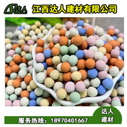 彩色陶粒具有哪些明顯的優(yōu)勢呢？