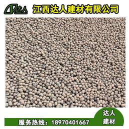 使用陶粒回填會不會有異味？