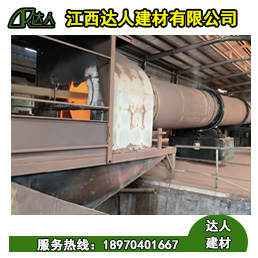 建筑陶粒內(nèi)部為什么是蜂窩狀？有什么好處