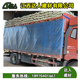 建筑陶粒散裝和袋裝有什么區(qū)別？