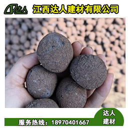 建筑陶?；炷僚浔扰c應(yīng)用指南